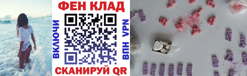 АМФ VHQ  Ахтырский 