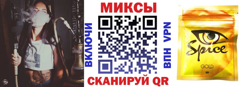 БУТИРАТ 99%  mega ссылки  Ахтырский  где купить наркотик 