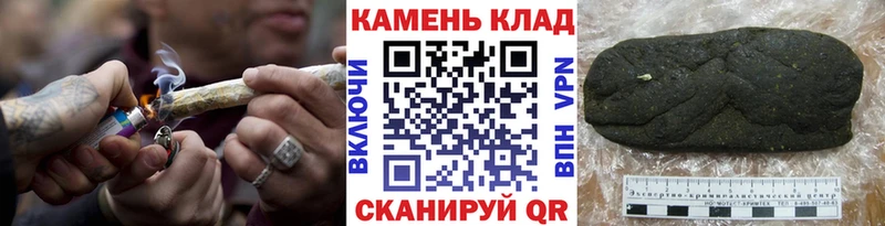 дарк нет как зайти  KRAKEN ссылки  Ахтырский  ГАШИШ гашик 