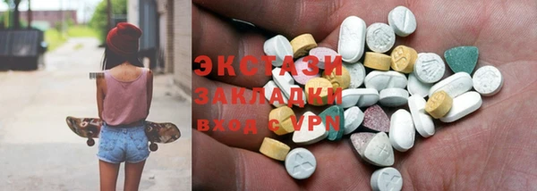 a pvp Майский