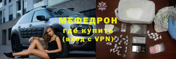 a pvp Майский
