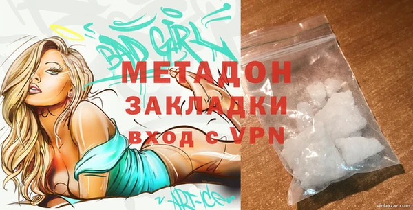 ешки Мегион