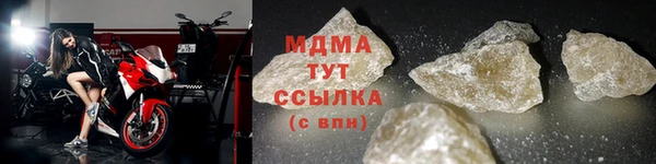 марки nbome Магас