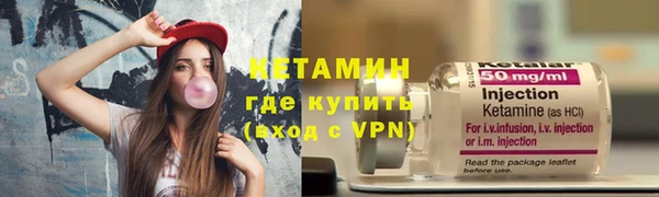 кокаин перу Магадан