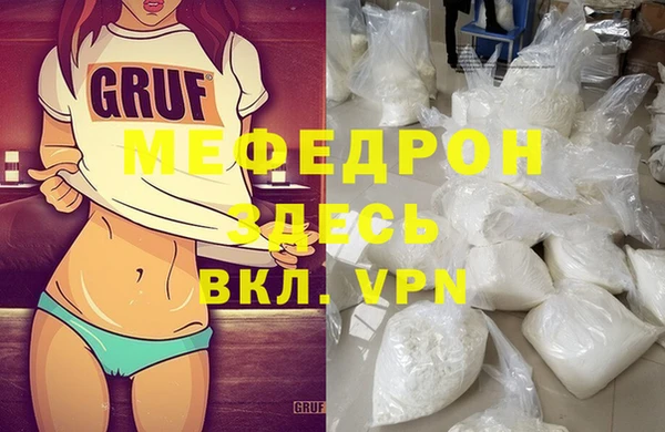 кокаин премиум Медвежьегорск
