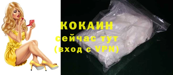a pvp Майский