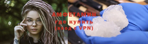 кокаин премиум Медвежьегорск