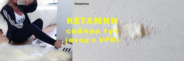 марки nbome Магас