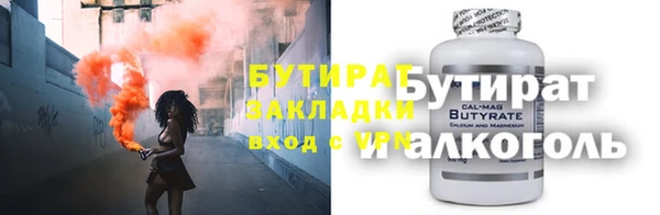 ешки Мегион