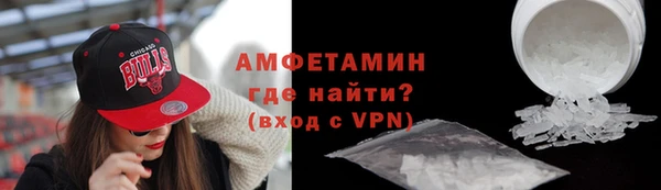 марки nbome Магас
