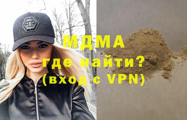 ешки Мегион