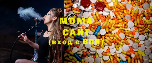 кокаин премиум Медвежьегорск