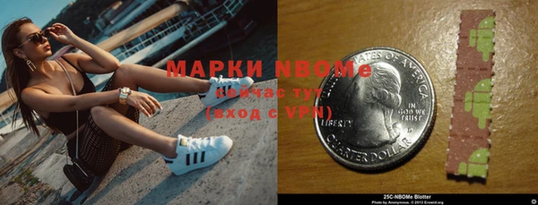 кокаин перу Магадан