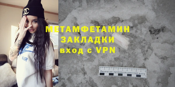 a pvp Майский
