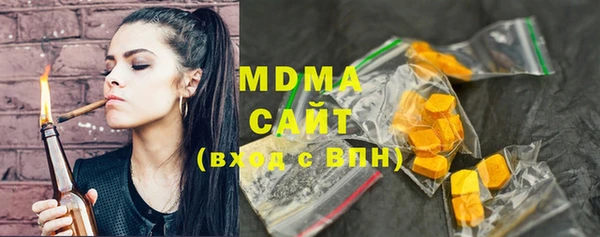 кокаин перу Магадан