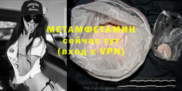метадон Алексеевка