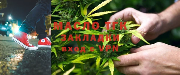 ешки Мегион