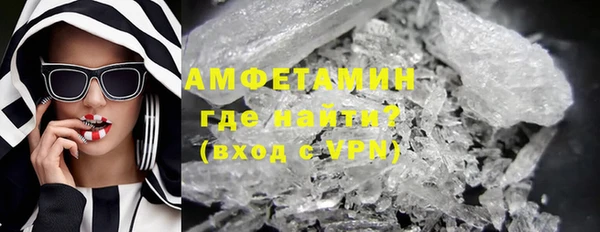 кокаин перу Магадан