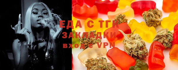 a pvp Майский